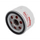 Фильтр масляный TC-1001 TOTACHI 15208-00QAB MANN W75/3, купить со скидкой, TC-1001 Фильтр масляный TC-1001 TOTACHI 15208-00QAB MANN W75/3 