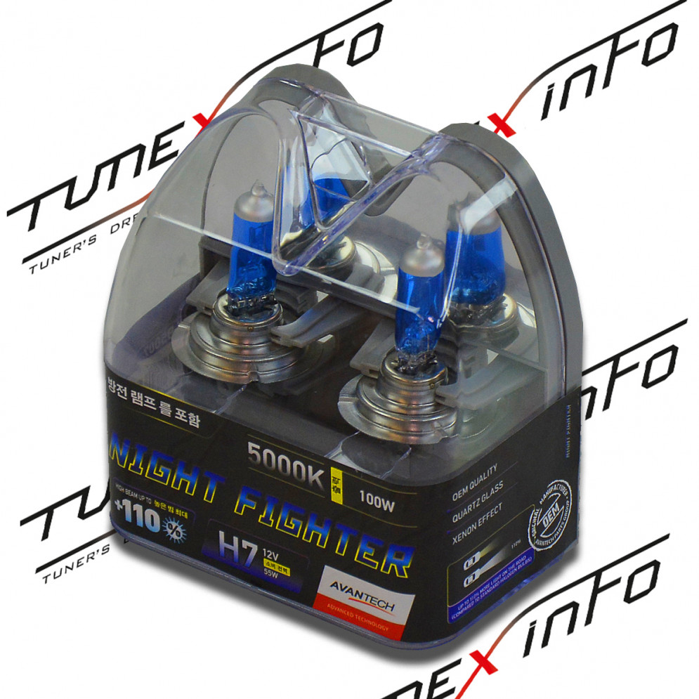 Лампы головного света сверхяркие H7 55W (100W) Night Fighter 5000K 2шт, Avantech, купить со скидкой, AB5007 