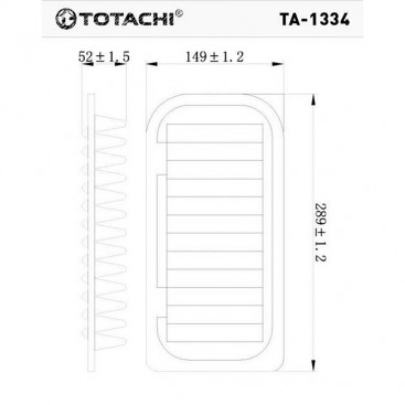 Фильтр воздушный TA-1334 TOTACHI, A-1003 17801-22020 MANN C 2620