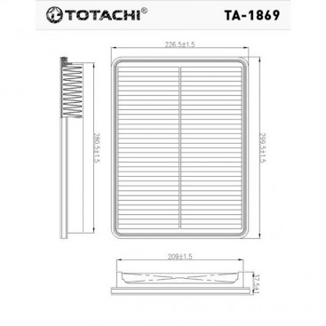 Фильтр воздушный TA-1869 TOTACHI, 28113-2W100 MANN С 30017