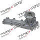 Помпа охлаждающей жидкости Nissan RB20, RB25, RB26 21010-24U27, ASIN WPN-05, купить со скидкой, WPN-05 Помпа охлаждающей жидкости Nissan RB20, RB25, RB26 21010-24U27, ASIN WPN-05 