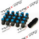 Гайки колесные Project Mu Lock7 M12 x 1.5 (секретки), купить со скидкой, exn008_blue 