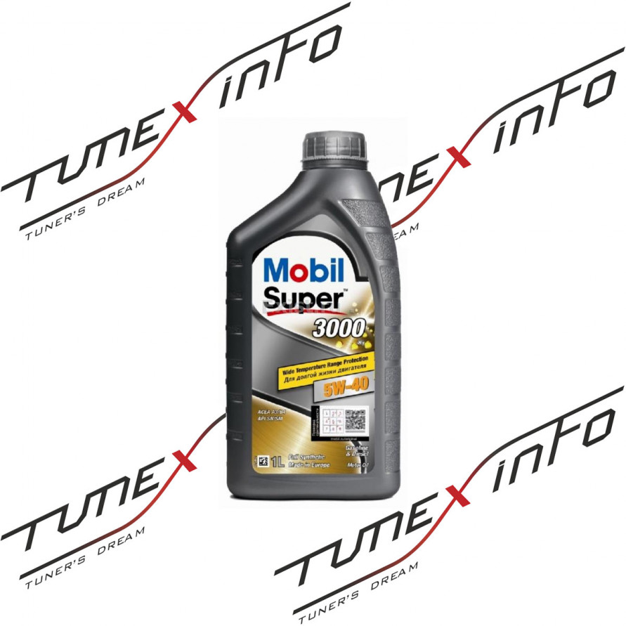 Масло моторное 5W40 Mobil Super 3000 X1, купить со скидкой, 152566 