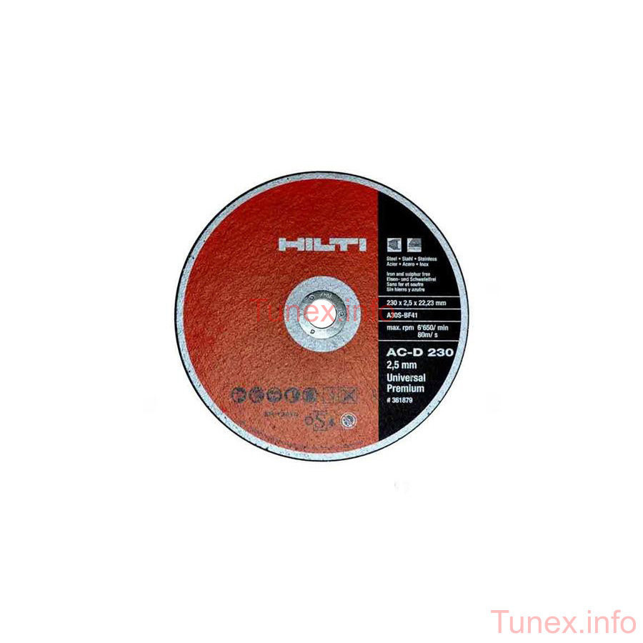 Диск отрезной HILTI Inox 150x1,0x22,2мм, купить со скидкой, 361895 Диск отрезной HILTI Inox 150x1,0x22,2мм 