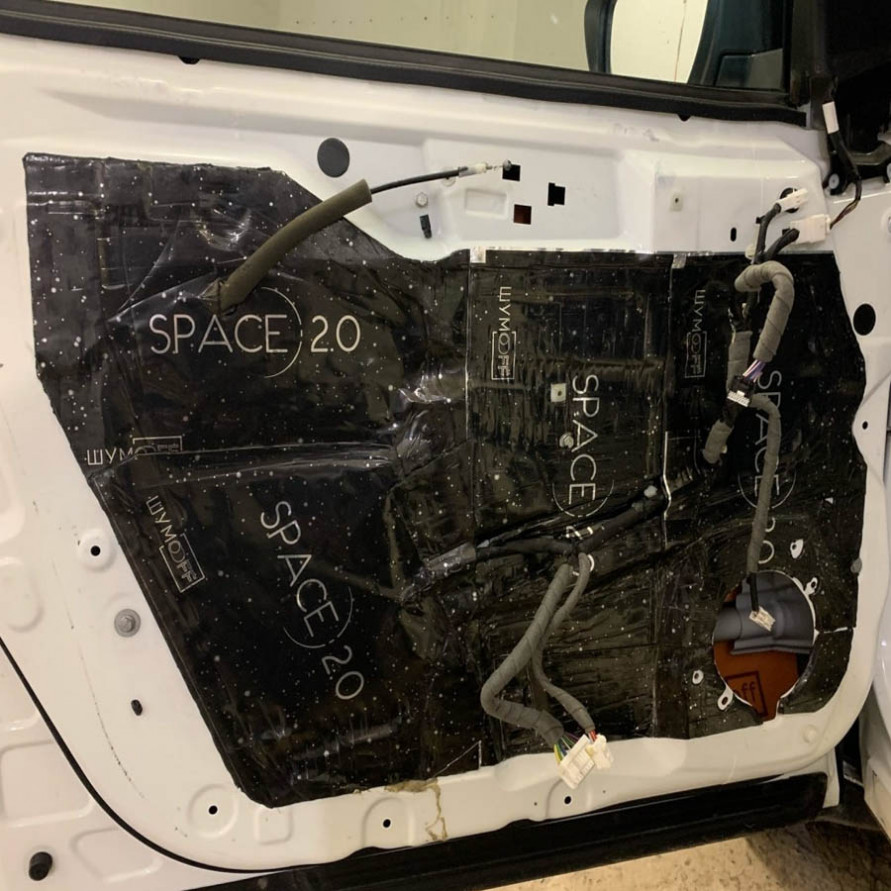 Шумоизоляция Шумофф SPACE 2.0 25x37см, 1лист, купить со скидкой, 0137008 Шумоизоляция Шумофф SPACE 2.0 25x37см, 1лист 