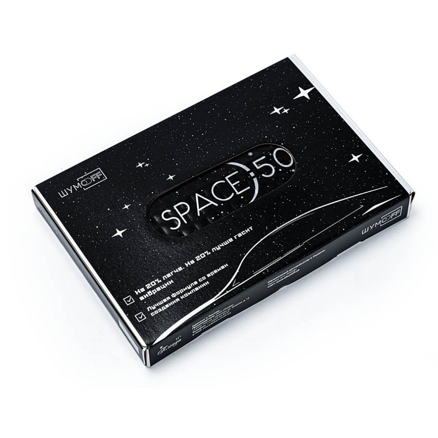 Шумоизоляция Шумофф SPACE 5.0 25x37см, 1лист, купить со скидкой, 0137009 