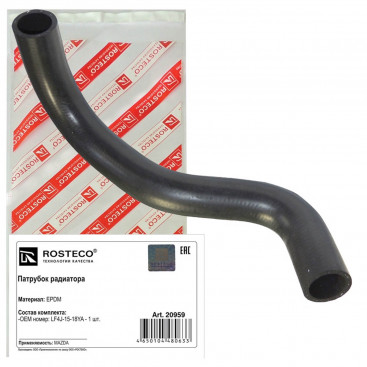 Патрубок радиатора нижний резиновый Mazda 6 GH 2.0 07-12г, LF4J1518YA