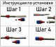Фитинг под шланг тефлоновый PTFE AN4 0гр, купить со скидкой, TP6001-04 
