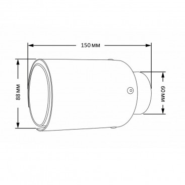 Насадка на глушитель круглая 57x89мм, AX1120